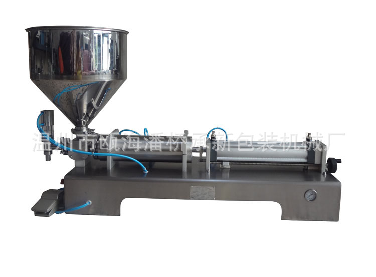 2600型單頭膏體 灌裝機